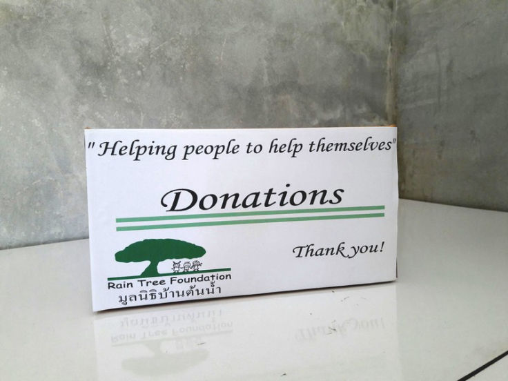 The Rain Tree Foundation